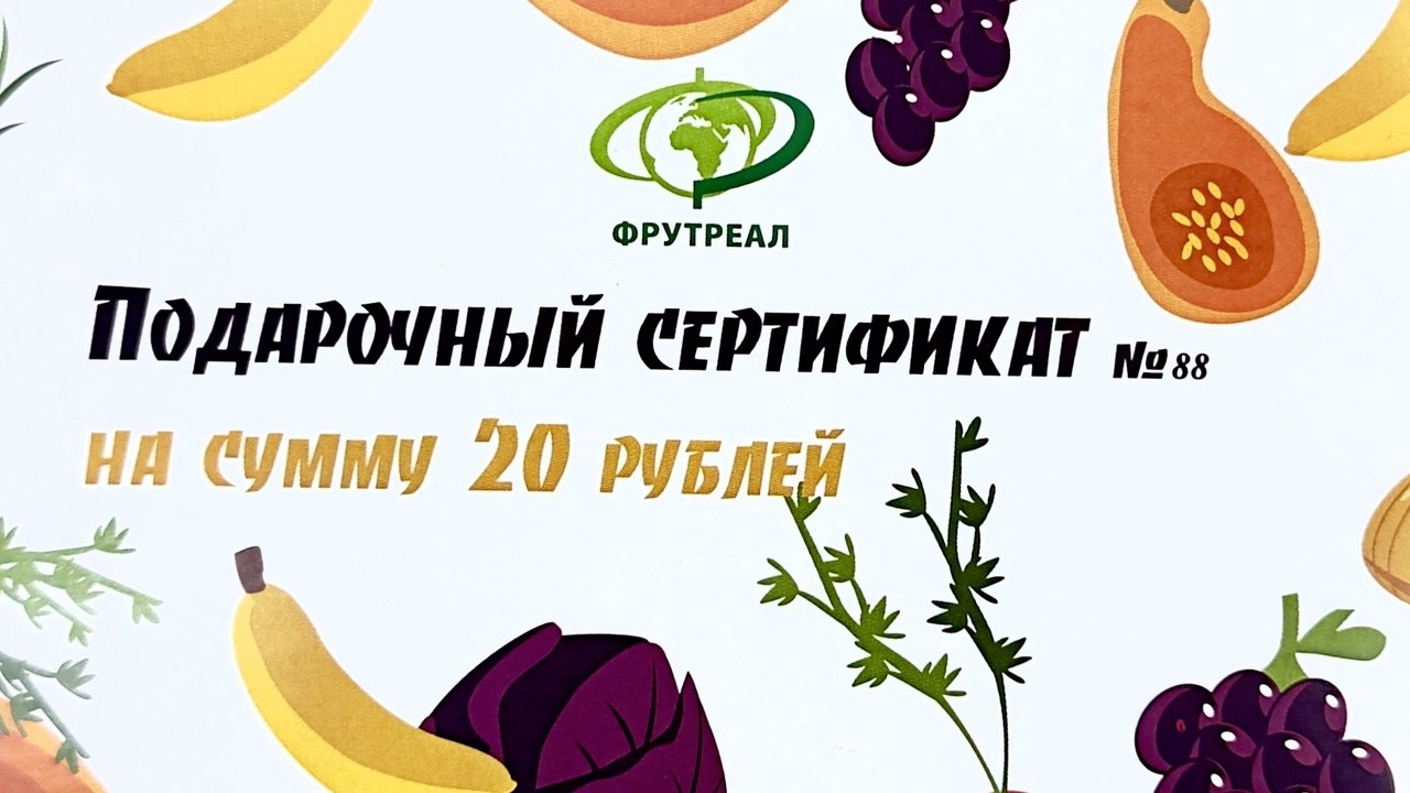 realizaciya-sertifikatov